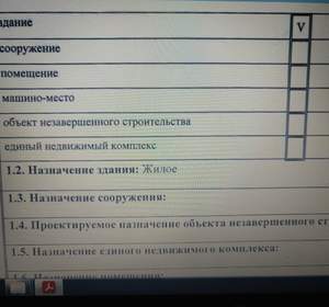 Дом 80м&sup2;, 2-этажный, участок 4 сот.  