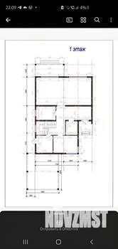 Коттедж 280м², 2-этажный, участок 6 сот.  