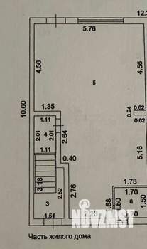 Таунхаус 135м², 3-этажный, участок 1 сот.  
