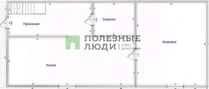 Дом 128м&sup2;, 2-этажный, участок 3 сот.  