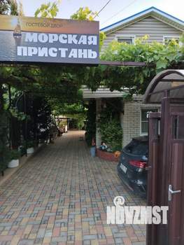 Дом 140м&sup2;, 2-этажный, участок 11 сот.  