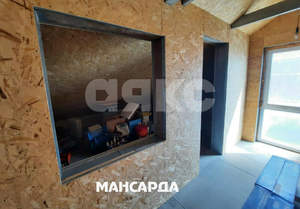Дом 150м², 2-этажный, участок 3 сот.  