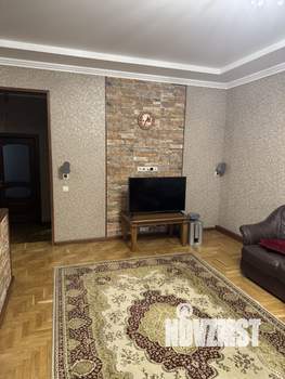 Дом 160м&sup2;, 2-этажный, участок 3 сот.  