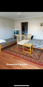 Дом 150м², 2-этажный, участок 3 сот.  
