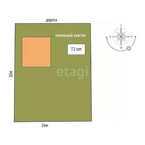 Дом 162м², 2-этажный, участок 7 сот.  
