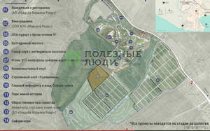 Дом 335м&sup2;, 2-этажный, участок 6 сот.  