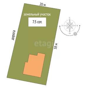 Дом 178м², 2-этажный, участок 8 сот.  