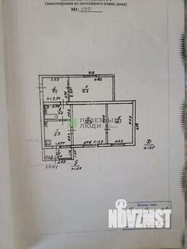 Дом 67м&sup2;, 1-этажный, участок 4 сот.  