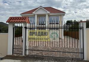 Дом 168м&sup2;, 2-этажный, участок 8 сот.  