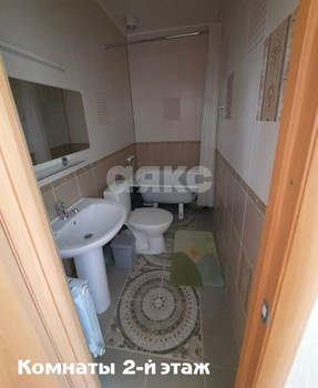 Дом 150м², 2-этажный, участок 3 сот.  