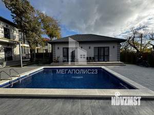 Дом 270м&sup2;, 2-этажный, участок 8 сот.  