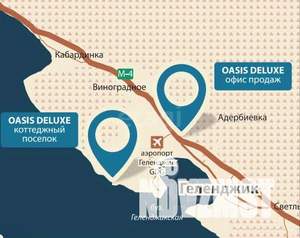 Дом 325м&sup2;, 2-этажный, участок 6 сот.  