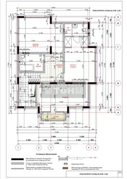 Коттедж 200м², 2-этажный, участок 4 сот.  