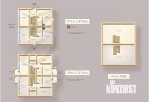 Дом 230м&sup2;, 3-этажный, участок 1 сот.  