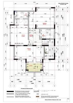 Дом 160м&sup2;, 2-этажный, участок 5 сот.  