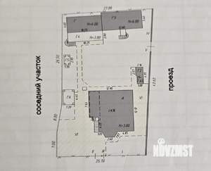 Дом 140м&sup2;, 1-этажный, участок 11 сот.  