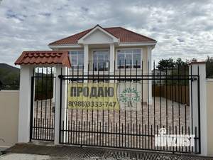 Дом 170м&sup2;, 2-этажный, участок 8 сот.  