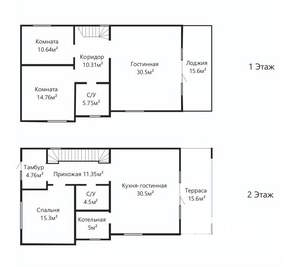 Дом 150м², 2-этажный, участок 4 сот.  
