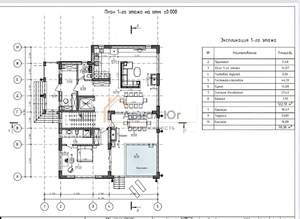Дом 562м², 3-этажный, участок 6 сот.  
