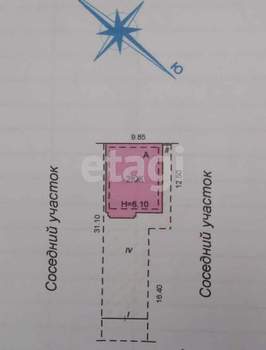 Дом 200м², 2-этажный, участок 3 сот.  
