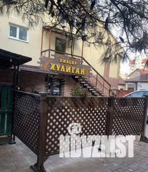 Дом 223м², 2-этажный, участок 4 сот.  