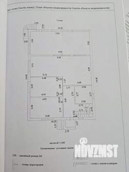 Дом 344м&sup2;, 3-этажный, участок 7 сот.  