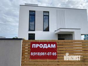 Дом 174м², 2-этажный, участок 5 сот.  