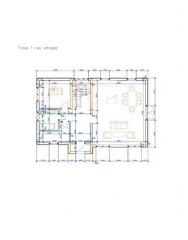 Дом 153м², 2-этажный, участок 3 сот.  