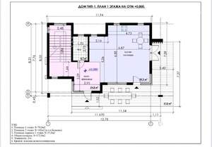 Дом 175м&sup2;, 2-этажный, участок 4 сот.  