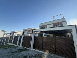 Дом 186м&sup2;, 2-этажный, участок 4 сот.  