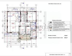 Дом 330м², 2-этажный, участок 3 сот.  