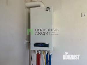 Дом 128м&sup2;, 2-этажный, участок 3 сот.  