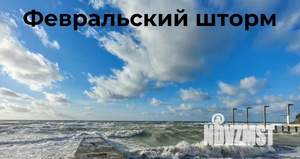 Дом 75м&sup2;, 2-этажный, участок 3 сот.  