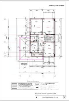 Дом 172м², 2-этажный, участок 3 сот.  
