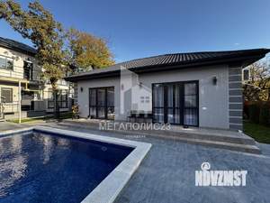 Дом 270м&sup2;, 2-этажный, участок 8 сот.  