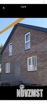 Дом 140м&sup2;, 2-этажный, участок 4 сот.  