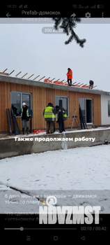 Дом 84м&sup2;, 1-этажный, участок 5 сот.  