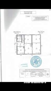 Дом 160м², 2-этажный, участок 19 сот.  