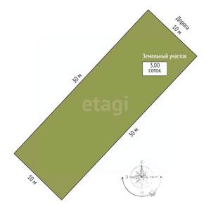 Дом 280м&sup2;, 2-этажный, участок 3 сот.  