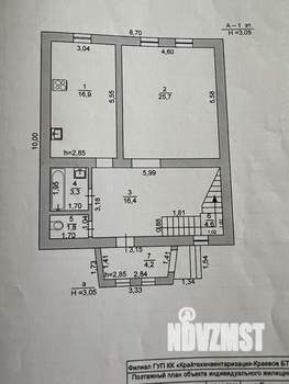 Дом 142м², 2-этажный, участок 5 сот.  