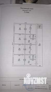 Дом 350м², 3-этажный, участок 3 сот.  