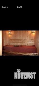 Дом 240м&sup2;, 2-этажный, участок 1132 сот.  