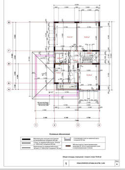 Дом 172м², 2-этажный, участок 3 сот.  