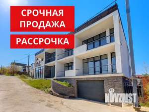 Дом 700м², 3-этажный, участок 6 сот.  