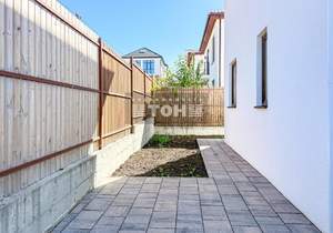 Дом 153м², 2-этажный, участок 3 сот.  