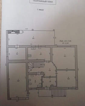 Дом 190м², 2-этажный, участок 4 сот.  