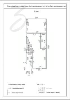 Коттедж 281м², 2-этажный, участок 4 сот.  