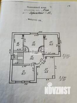 Коттедж 232м², 2-этажный, участок 8 сот.  