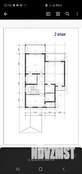 Коттедж 280м², 2-этажный, участок 6 сот.  