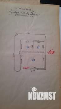 Дом 118м², 3-этажный, участок 7 сот.  